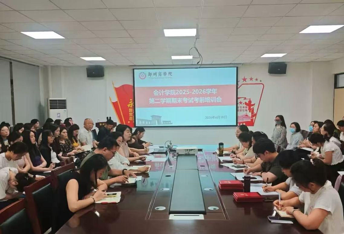 0371-64561888 更多阅读