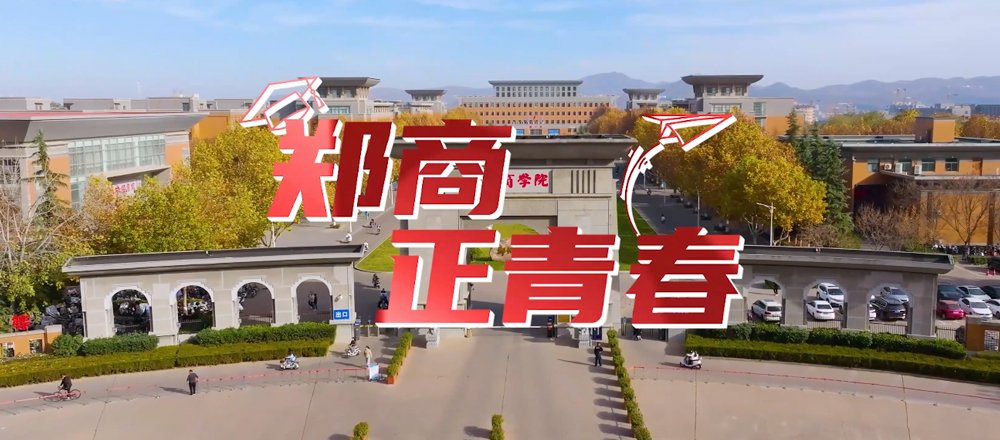 会计学
