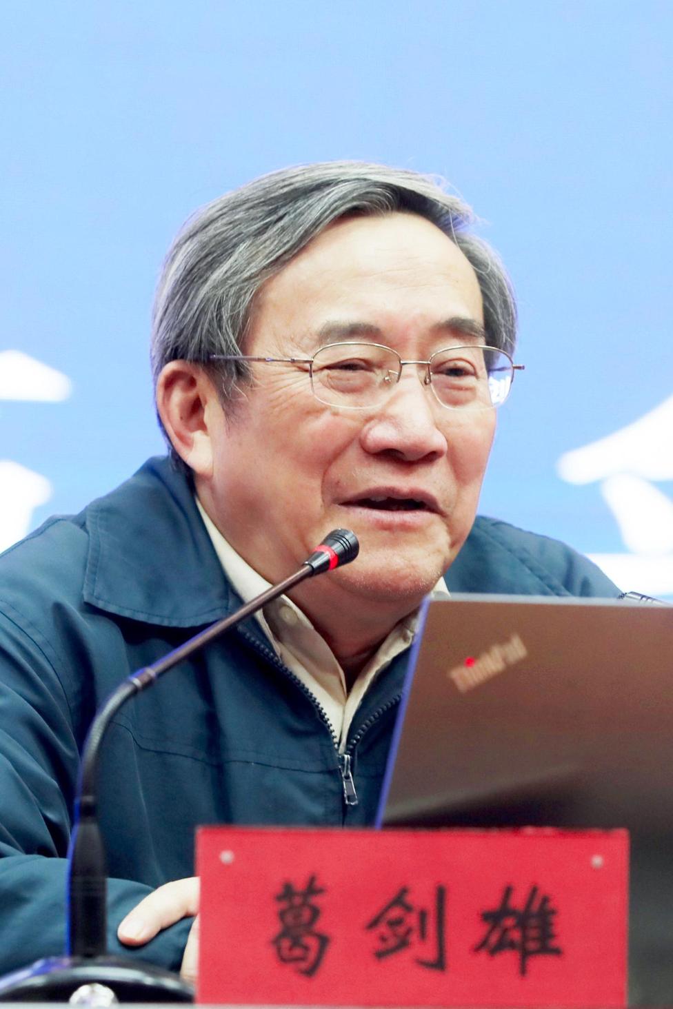 工程审计