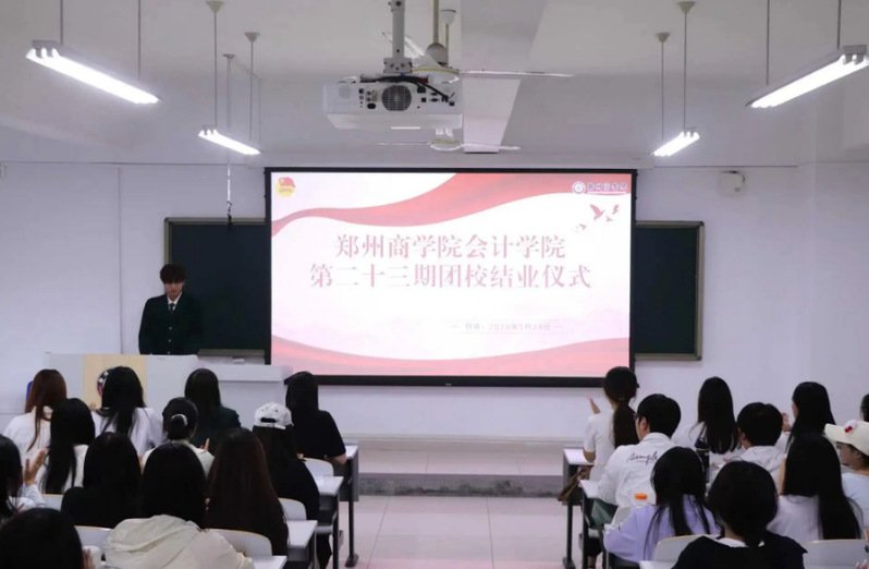 本站按公开材料组织页面