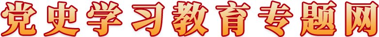 版权所有 © 飞速体育cba手机版登